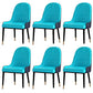 Contemporary Side Chair Upholstered Armless Faux Leather Dining Chairs Blue 6 Piece Set Clearhalo 'Dining Chairs' 'Dining Tables & Seating' 'dining_chair' 'furn' 'furn_dining_chair' 'Furniture' 'Kitchen & Dining Furniture' 6390402