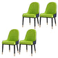 Contemporary Side Chair Upholstered Armless Faux Leather Dining Chairs Green 4 Piece Set Clearhalo 'Dining Chairs' 'Dining Tables & Seating' 'dining_chair' 'furn' 'furn_dining_chair' 'Furniture' 'Kitchen & Dining Furniture' 6390405