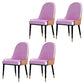 Contemporary Side Chair Upholstered Armless Faux Leather Dining Chairs Purple 4 Piece Set Clearhalo 'Dining Chairs' 'Dining Tables & Seating' 'dining_chair' 'furn' 'furn_dining_chair' 'Furniture' 'Kitchen & Dining Furniture' 6390409