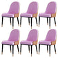 Contemporary Side Chair Upholstered Armless Faux Leather Dining Chairs Purple 6 Piece Set Clearhalo 'Dining Chairs' 'Dining Tables & Seating' 'dining_chair' 'furn' 'furn_dining_chair' 'Furniture' 'Kitchen & Dining Furniture' 6390410