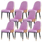 Contemporary Side Chair Upholstered Armless Faux Leather Dining Chairs Purple 8 Piece Set Clearhalo 'Dining Chairs' 'Dining Tables & Seating' 'dining_chair' 'furn' 'furn_dining_chair' 'Furniture' 'Kitchen & Dining Furniture' 6390411