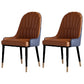 Contemporary Side Chair Upholstered Armless Faux Leather Dining Chairs Coffee 2 Piece Set Clearhalo 'Dining Chairs' 'Dining Tables & Seating' 'dining_chair' 'furn' 'furn_dining_chair' 'Furniture' 'Kitchen & Dining Furniture' 6390412