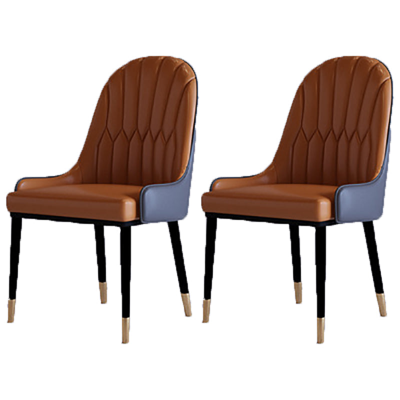 Contemporary Side Chair Upholstered Armless Faux Leather Dining Chairs Coffee 2 Piece Set Clearhalo 'Dining Chairs' 'Dining Tables & Seating' 'dining_chair' 'furn' 'furn_dining_chair' 'Furniture' 'Kitchen & Dining Furniture' 6390412