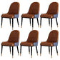 Contemporary Side Chair Upholstered Armless Faux Leather Dining Chairs Coffee 6 Piece Set Clearhalo 'Dining Chairs' 'Dining Tables & Seating' 'dining_chair' 'furn' 'furn_dining_chair' 'Furniture' 'Kitchen & Dining Furniture' 6390414