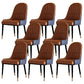 Contemporary Side Chair Upholstered Armless Faux Leather Dining Chairs Coffee 8 Piece Set Clearhalo 'Dining Chairs' 'Dining Tables & Seating' 'dining_chair' 'furn' 'furn_dining_chair' 'Furniture' 'Kitchen & Dining Furniture' 6390415