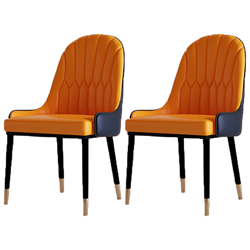 Contemporary Side Chair Upholstered Armless Faux Leather Dining Chairs Orange 2 Piece Set Clearhalo 'Dining Chairs' 'Dining Tables & Seating' 'dining_chair' 'furn' 'furn_dining_chair' 'Furniture' 'Kitchen & Dining Furniture' 6390416