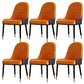 Contemporary Side Chair Upholstered Armless Faux Leather Dining Chairs Orange 6 Piece Set Clearhalo 'Dining Chairs' 'Dining Tables & Seating' 'dining_chair' 'furn' 'furn_dining_chair' 'Furniture' 'Kitchen & Dining Furniture' 6390418