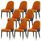Contemporary Side Chair Upholstered Armless Faux Leather Dining Chairs Orange 8 Piece Set Clearhalo 'Dining Chairs' 'Dining Tables & Seating' 'dining_chair' 'furn' 'furn_dining_chair' 'Furniture' 'Kitchen & Dining Furniture' 6390419