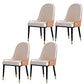 Contemporary Side Chair Upholstered Armless Faux Leather Dining Chairs Off-White 4 Piece Set Clearhalo 'Dining Chairs' 'Dining Tables & Seating' 'dining_chair' 'furn' 'furn_dining_chair' 'Furniture' 'Kitchen & Dining Furniture' 6390421