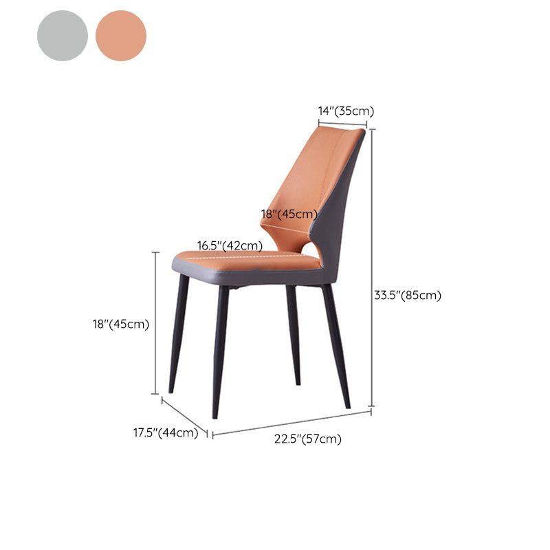 ウィングバックアームレスチェアコンテンポラリーキッチンダイニングサイドチェア
