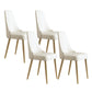 Glam Style Faux Leather Chair Armless Side Chairs with Metal Legs 4 Piece Set Clearhalo 'Dining Chairs' 'Dining Tables & Seating' 'dining_chair' 'furn' 'furn_dining_chair' 'Furniture' 'Kitchen & Dining Furniture' 6390797