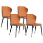 Contemporary Wingback Side Chairs Armless Side Chairs with Metal Legs