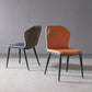 Contemporary Wingback Side Chairs Armless Side Chairs with Metal Legs