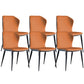 Contemporary Wingback Side Chairs Armless Side Chairs with Metal Legs
