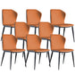 Contemporary Wingback Side Chairs Armless Side Chairs with Metal Legs