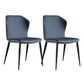 Contemporary Wingback Side Chairs Armless Side Chairs with Metal Legs