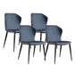 Contemporary Wingback Side Chairs Armless Side Chairs with Metal Legs