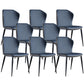 Contemporary Wingback Side Chairs Armless Side Chairs with Metal Legs