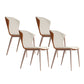 Contemporary Wingback Side Chairs Armless Side Chairs with Metal Legs