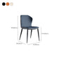 Contemporary Wingback Side Chairs Armless Side Chairs with Metal Legs