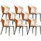 Contemporary Style Chair Armless Side Chairs with Metal Legs Off-White 8 Piece Set Clearhalo 'Dining Chairs' 'Dining Tables & Seating' 'dining_chair' 'furn' 'furn_dining_chair' 'Furniture' 'Kitchen & Dining Furniture' 6390883