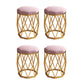 Geen Specialty Standard Modern Tear Resistant Standard for Living Room Pink 4 Piece Set Clearhalo 'furn' 'furn_ottomans_poufs' 'Furniture' 'Living Room Furniture' 'Ottomans & Poufs' 'ottomans_poufs' 6393998