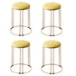 Metal Frame Pouf Plain Round Contemporary Velvet Fade Resistant Ottoman Yellow 4 Piece Set Clearhalo 'furn' 'furn_ottomans_poufs' 'Furniture' 'Living Room Furniture' 'Ottomans & Poufs' 'ottomans_poufs' 6394068