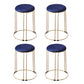 Metal Frame Pouf Plain Round Contemporary Velvet Fade Resistant Ottoman Blue 4 Piece Set Clearhalo 'furn' 'furn_ottomans_poufs' 'Furniture' 'Living Room Furniture' 'Ottomans & Poufs' 'ottomans_poufs' 6394076