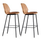 Modern Faux Leather Counter Stool Low Back Indoor Stool with Black Frame Brown 2 Piece Set Clearhalo 'Bar Furniture' 'Bar Stools' 'bar_stools' 'furn' 'furn_bar_stools' 'Furniture' 'Kitchen & Dining Furniture' 6394719