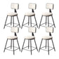 Contemporary Style Barstool Round Low Back Bar Stool with Black Frame White 6 Piece Set Short Stool(18"H) Clearhalo 'Bar Furniture' 'Bar Stools' 'bar_stools' 'furn' 'furn_bar_stools' 'Furniture' 'Kitchen & Dining Furniture' 6394950