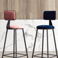 Contemporary Style Barstool Round Low Back Bar Stool with Black Frame Clearhalo 'Bar Furniture' 'Bar Stools' 'bar_stools' 'furn' 'furn_bar_stools' 'Furniture' 'Kitchen & Dining Furniture' 6394956