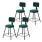 Contemporary Style Barstool Round Low Back Bar Stool with Black Frame Green 4 Piece Set Short Stool(18"H) Clearhalo 'Bar Furniture' 'Bar Stools' 'bar_stools' 'furn' 'furn_bar_stools' 'Furniture' 'Kitchen & Dining Furniture' 6394974