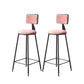 Contemporary Style Barstool Round Low Back Bar Stool with Black Frame Pink 2 Piece Set Counter Stool(26"H) Clearhalo 'Bar Furniture' 'Bar Stools' 'bar_stools' 'furn' 'furn_bar_stools' 'Furniture' 'Kitchen & Dining Furniture' 6395031