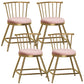 Glam Backrest Armless Counter Stool Iron Bar Stool with Velvet Cushion and Pedal for Cafe Pink 4 Piece Set Short Stool(18"H) Clearhalo 'Bar Furniture' 'Bar Stools' 'bar_stools' 'furn' 'furn_bar_stools' 'Furniture' 'Kitchen & Dining Furniture' 6395547