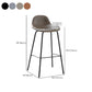 Taburete de bar moderno con respaldo, taburete de hierro con cojín de cuero para comedor