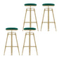 Upholstered Adjustable Height Bar Stool Industrial Iron Frame Stool Green 4 Piece Set Backless Clearhalo 'Bar Furniture' 'Bar Stools' 'bar_stools' 'furn' 'furn_bar_stools' 'Furniture' 'Kitchen & Dining Furniture' 6395927