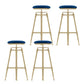 Upholstered Adjustable Height Bar Stool Industrial Iron Frame Stool Blue 4 Piece Set Backless Clearhalo 'Bar Furniture' 'Bar Stools' 'bar_stools' 'furn' 'furn_bar_stools' 'Furniture' 'Kitchen & Dining Furniture' 6395947