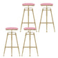 Upholstered Adjustable Height Bar Stool Industrial Iron Frame Stool Pink 4 Piece Set Backless Clearhalo 'Bar Furniture' 'Bar Stools' 'bar_stools' 'furn' 'furn_bar_stools' 'Furniture' 'Kitchen & Dining Furniture' 6395957