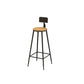 Contemporary Bar Stool Backrest Barstool with Black Metal Legs Clearhalo 'Bar Furniture' 'Bar Stools' 'bar_stools' 'furn' 'furn_bar_stools' 'Furniture' 'Kitchen & Dining Furniture' 6396136