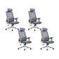 Modern Desk Chair Mesh Office Chair Conference Chair with Wheels Gray 4 Piece Set With Headrest Clearhalo 'furn' 'furn_office_chair' 'Furniture' 'Office Chairs' 'Office Furniture' 'office_chair' 6400341