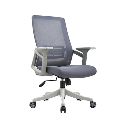 Modern Desk Chair Mesh Office Chair Conference Chair with Wheels Gray 1 Piece Without Headrest Clearhalo 'furn' 'furn_office_chair' 'Furniture' 'Office Chairs' 'Office Furniture' 'office_chair' 6400347