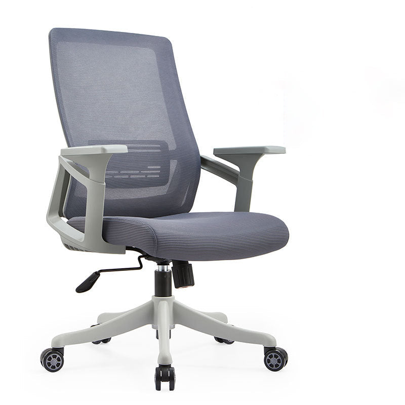 Modern Desk Chair Mesh Office Chair Conference Chair with Wheels Clearhalo 'furn' 'furn_office_chair' 'Furniture' 'Office Chairs' 'Office Furniture' 'office_chair' 6400348