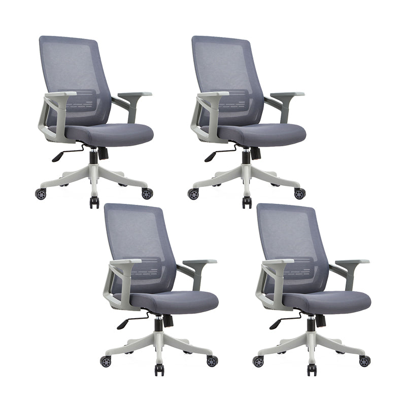 Modern Desk Chair Mesh Office Chair Conference Chair with Wheels Gray 4 Piece Set Without Headrest Clearhalo 'furn' 'furn_office_chair' 'Furniture' 'Office Chairs' 'Office Furniture' 'office_chair' 6400351