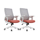 Modern Desk Chair Mesh Office Chair Conference Chair with Wheels Orange 2 Piece Set Without Headrest Clearhalo 'furn' 'furn_office_chair' 'Furniture' 'Office Chairs' 'Office Furniture' 'office_chair' 6400362