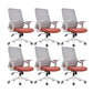 Modern Desk Chair Mesh Office Chair Conference Chair with Wheels Orange 6 Piece Set Without Headrest Clearhalo 'furn' 'furn_office_chair' 'Furniture' 'Office Chairs' 'Office Furniture' 'office_chair' 6400364