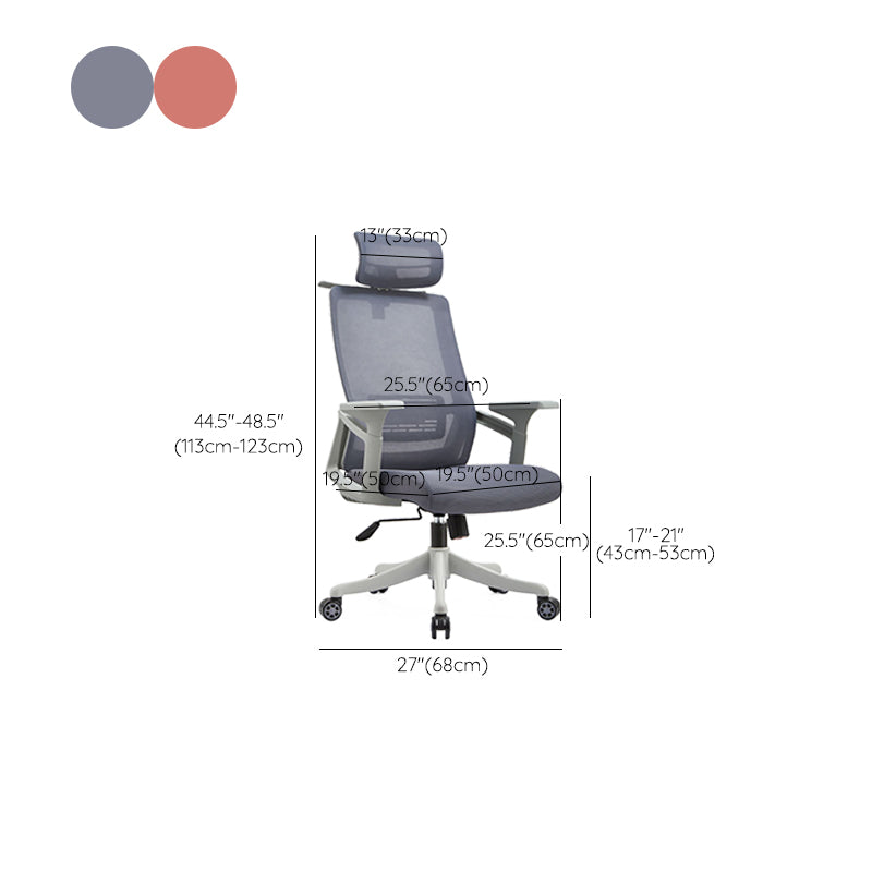 Modern Desk Chair Mesh Office Chair Conference Chair with Wheels Clearhalo 'furn' 'furn_office_chair' 'Furniture' 'Office Chairs' 'Office Furniture' 'office_chair' 6400366