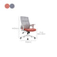 Modern Desk Chair Mesh Office Chair Conference Chair with Wheels Clearhalo 'furn' 'furn_office_chair' 'Furniture' 'Office Chairs' 'Office Furniture' 'office_chair' 6400367