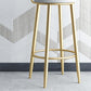Taburete de bar de hierro con respaldo sin brazos Glam, taburete con cojín y pedal para cocina
