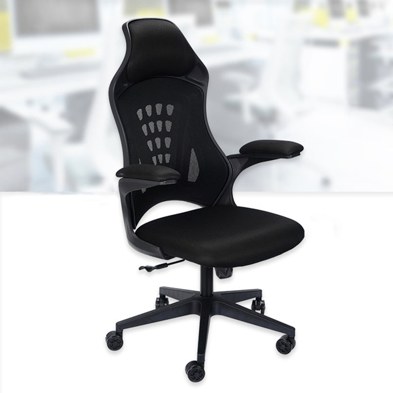 Modern Desk Chair Mesh Conference Chair High Back Chair in Black Clearhalo 'furn' 'furn_office_chair' 'Furniture' 'Office Chairs' 'Office Furniture' 'office_chair' 6406898
