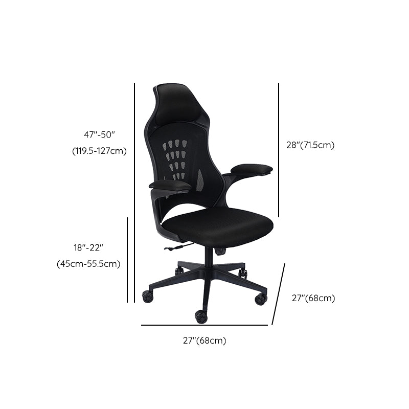 Modern Desk Chair Mesh Conference Chair High Back Chair in Black Clearhalo 'furn' 'furn_office_chair' 'Furniture' 'Office Chairs' 'Office Furniture' 'office_chair' 6406906
